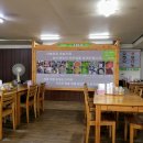 청수면옥 이미지