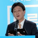 바른창업연구소 이미지