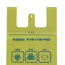 서울윤중초등학교 이미지