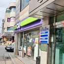 씨유 당산역한강 이미지