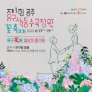 교대역  13번출구 뒤 2 이미지