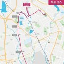 경기도 수원시 장안구 송정로21번길 이미지