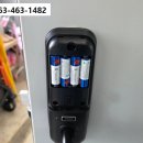 수송열쇠 이미지