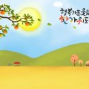 미소정신건강의학과의원 이미지