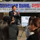 대덕정비 이미지