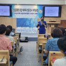 주식회사 비에듀케이션센터