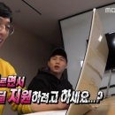 숨길협동조합 이미지