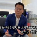 고령가구 이미지