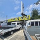 수향묵밥집 네이버블로그