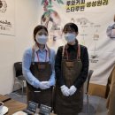 (주)웰빙엘에스 이미지
