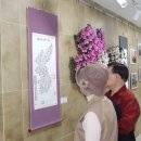 문인수묵화 이미지