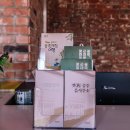 읍사무소(실내) 이미지