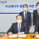 코리아 오일뱅크 이미지