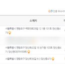 공간공인중개사사무소 이미지