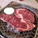 토종참숯구이 이미지