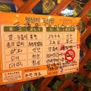 광부한우 이미지