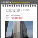 단구초교길 이미지
