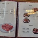 화랑갈비배곧점 이미지