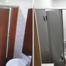 상록원 이미지
