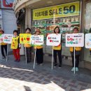 재송1동-21 이미지