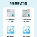 글라스박스 이미지