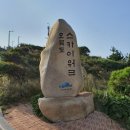 1일차-춘천고 개교 100주년 성공기원 국토순례대장정 돌입 이미지