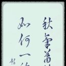 태상상회