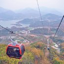 호반으로 여행 이미지