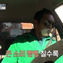 카-메이트