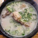 한돈순대국&통큰소한마리 이미지