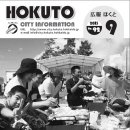 기초일본어교실 이미지