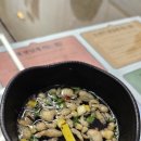 부산 경성대 맛집 &#39;카레온&#39; 방문 후기