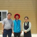 윤종원농장 이미지