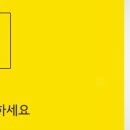 행복카스팀케어 이미지