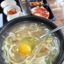 해정옥전주콩나물국밥 | 7000원 해정옥전주콩나물국밥김치찌개창리점 청주 오창