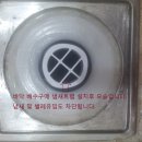 본동어린이집 이미지