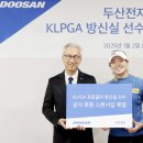 주식회사 세마전자 이미지