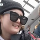 다떼아떼