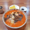 수정태평1-D-1 이미지