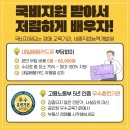 부동산경매(야간) 이미지