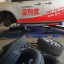 바로모터스 이미지