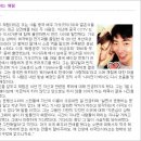 채림농장 이미지