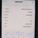 큐사랑헤어
