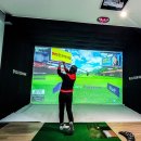 석정 스크린 골프존 이미지