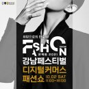 디지털와우 이미지