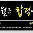 제세유통 이미지