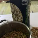 웰빙김치 만들기 | 두쫀쿠 말쫀쿠 만들기