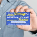 투디터안경원 이미지