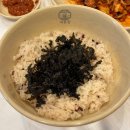 소호요트경기장 | [대운집] 여수 소호동 디오션 리조트 근처 불맛 제육낙지볶음ㅣ보쌈정식