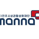 E-SPORTS ARENA 이미지